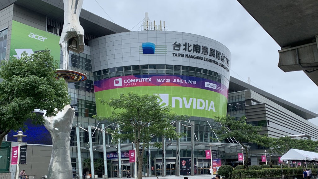 Computex 2022: what to expect from this year’s show